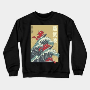 Dragon Big Wave Crewneck Sweatshirt